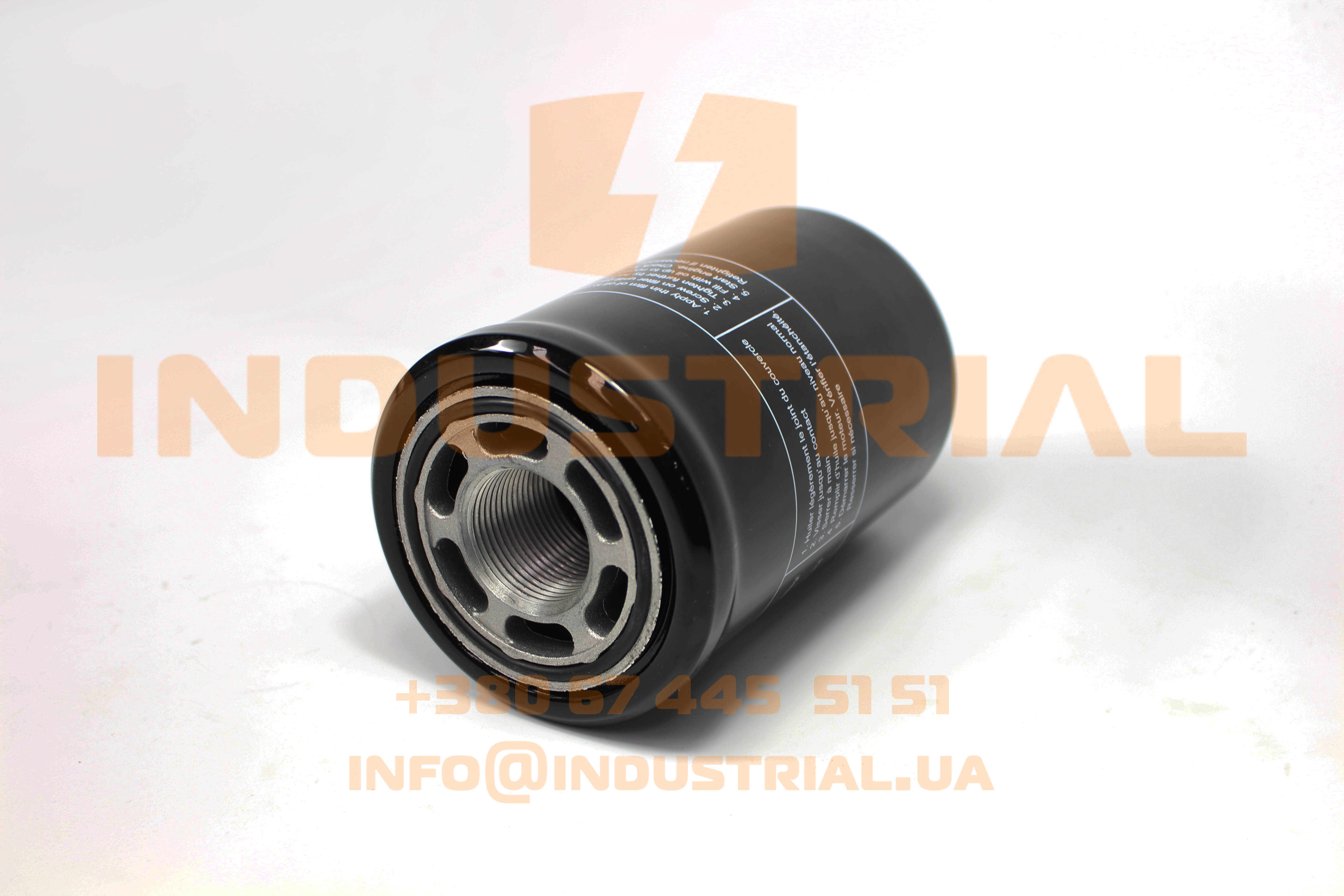 SFF 7208774 SF FILTER